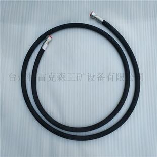 特雷克斯配件,TEREX part 15301059软管总成