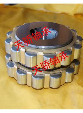 减速机轴承 整体偏心转臂轴承 130752904k HI 19*53.5*32 长治 HI