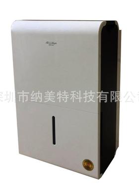 活仕除湿机WDF55DPGt（抽湿量：55升/天）适用面积： 80-130㎡