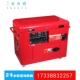 EF10000 10kw汽油发电机组12kva静音汽油发电机EF7660 13000