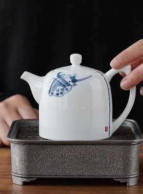 上古 德化手绘茶壶 泡茶壶陶瓷青瓷茶具秦权壶单壶家用带过滤简约