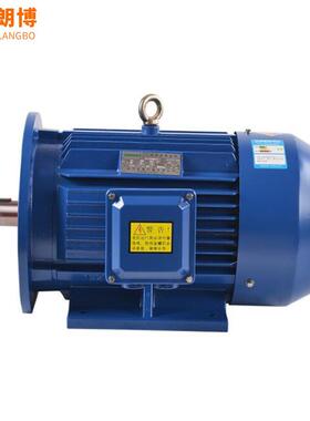 YE3-112M-2极 4KW三相异步电动机高速交流电动机机械设备机床