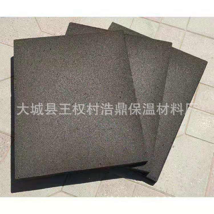 外墙屋面用泡沫玻璃保温板 保温隔热发泡玻璃板A级防火陶瓷保温板