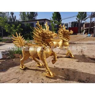 加工大型户外紫铜麒麟雕塑独角兽火麒麟貔貅神兽摆件酒店公司门口