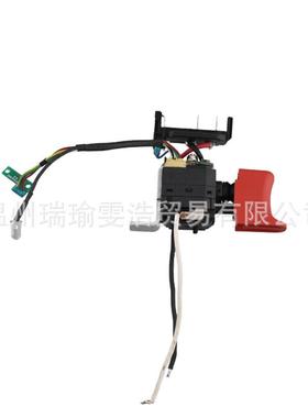 343412370 BS12V 电动工具开关手电钻10.8V开关 BS10.8V配件