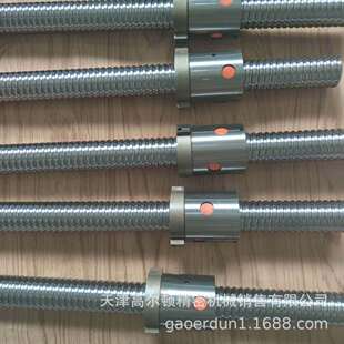 可根据图纸制做非标滚珠丝杠 C5冷扎 C7研磨 丝杆  欢迎咨询。