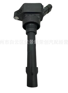 点火线圈F01R00A092适用奇瑞艾瑞泽5X/7/X3X7瑞虎 E4T16-3705110
