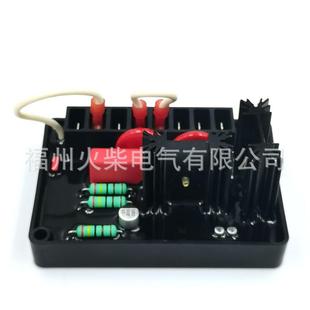 BE350 AVR自动电压调节器 马拉松发电机配件无刷励磁调压板稳压板