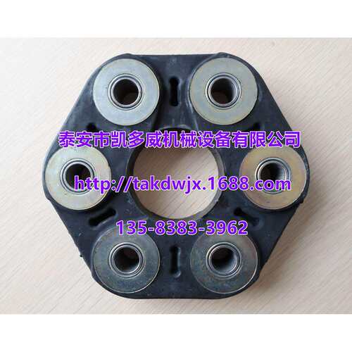 空压机O-MEGA联轴器E40、E50、E60、E70、E80、E100、E120、E140