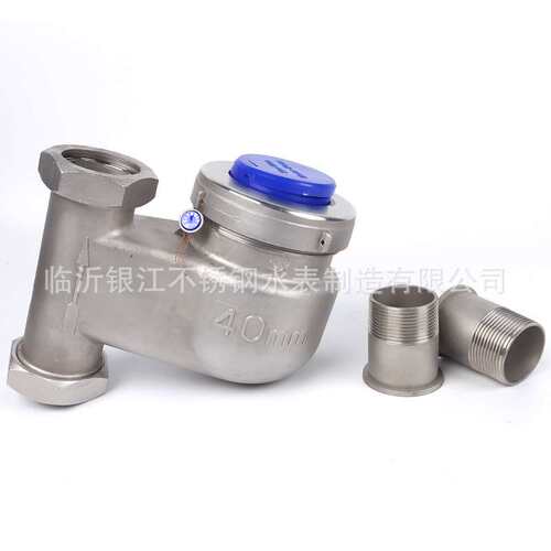 厂家货源银江不锈钢水表DN40立式热式湿式旋翼式水表数显
