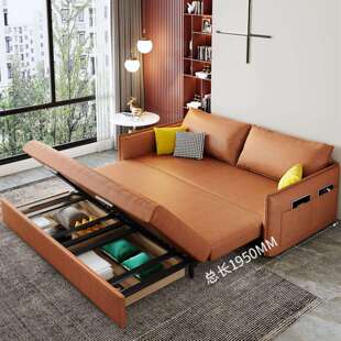 北欧科技可折叠沙发大床两用轻奢1米2多功能客厅小户型折叠沙发床