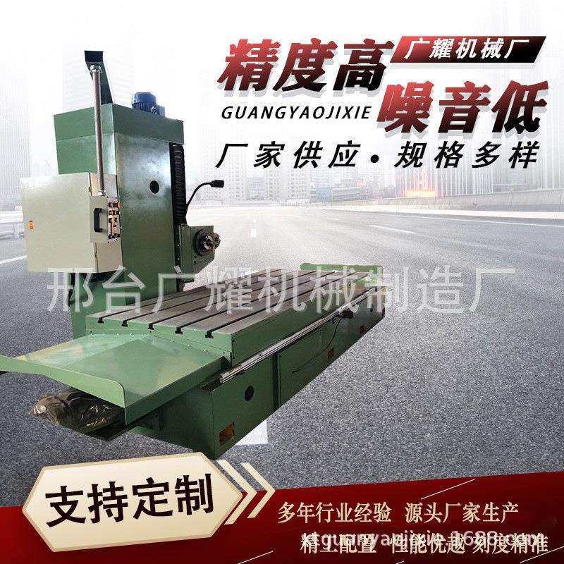端面卧式单柱铣床 小型普通端面铣床数控机床 升降端面铣床