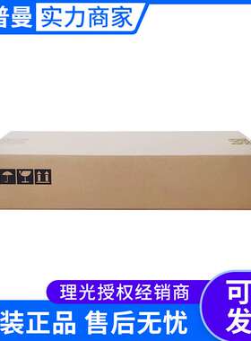 理光废粉盒(D0BQ6400) IMC2000/IMC2500/IMC6000/MC2000/MC2001