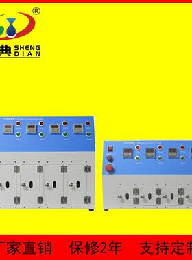 SMT设备锡膏回温机4工位高仓智能全自动红胶搅拌回温机生产线厂家
