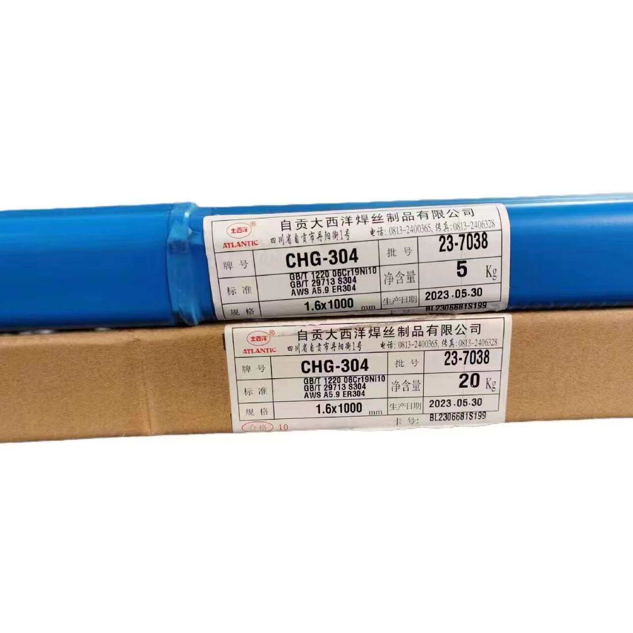 大西洋CHG-304不锈钢氩弧焊丝1.6-2.5(5公斤/盒 20公斤/件)