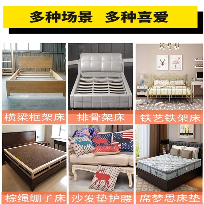 杉木硬床板实木板垫片整块排骨架折叠满铺板双人加厚硬板床垫护腰