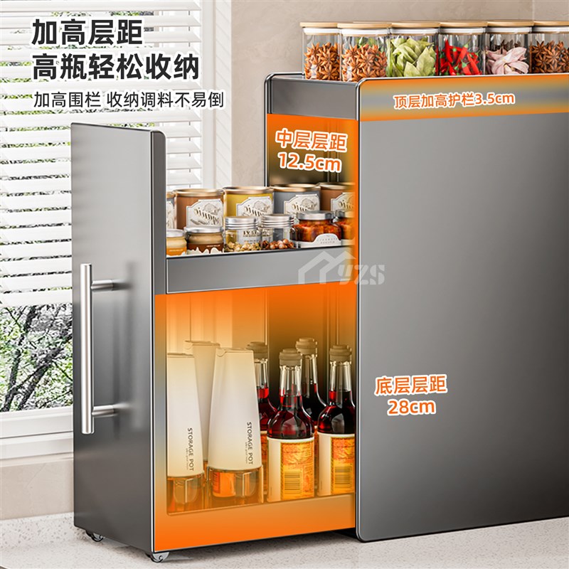 厨房置物架多功能抽拉式极窄边调料品盐调味罐收纳盒台面调料