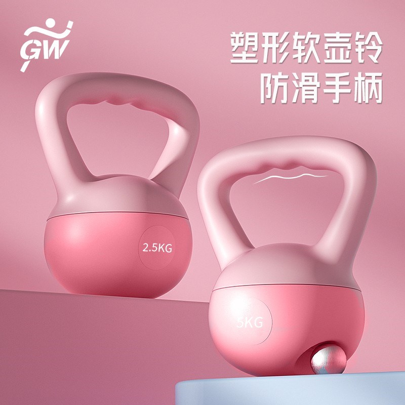GW/广威壶铃带缓冲抗冲击底座家用练臀健身软体软底提壶哑铃