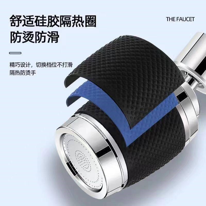360度旋转三档水龙头问牛净水器旗舰店家用增压过滤防溅厨房通用