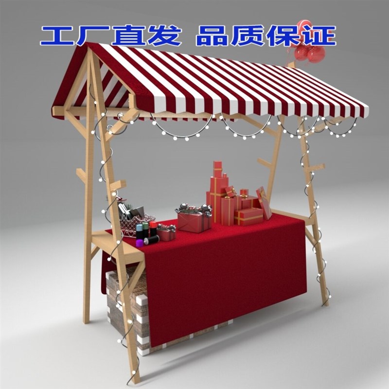 市集摊位活动展示架户外集市摊位桌夜市摊位车防腐木质折叠摊位架