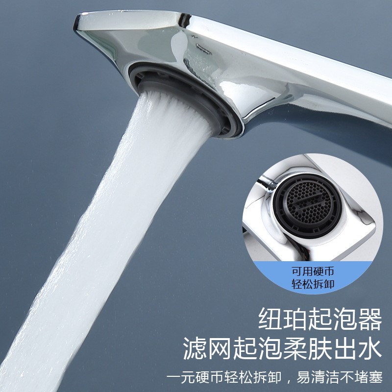 卫生间面盆水龙头家用台下盆浴室柜冷热混水洗脸盆防溅水龙头