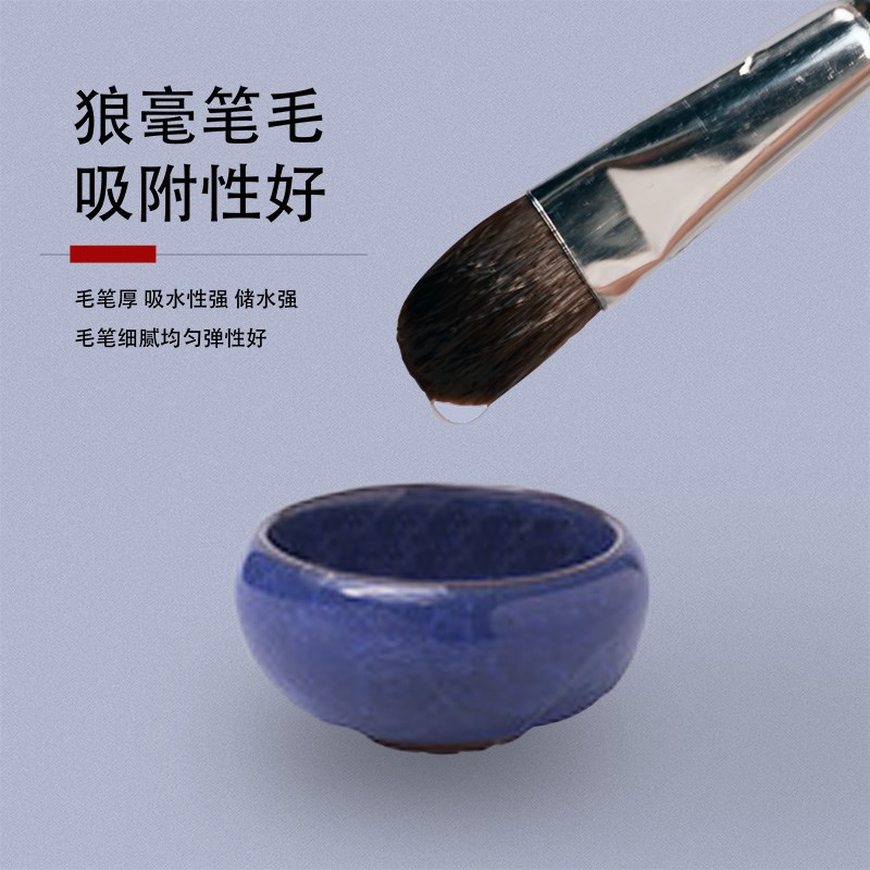 家具维修上色调色毛笔木器补漆美容材料色粉水粉上色狼毫画笔套装