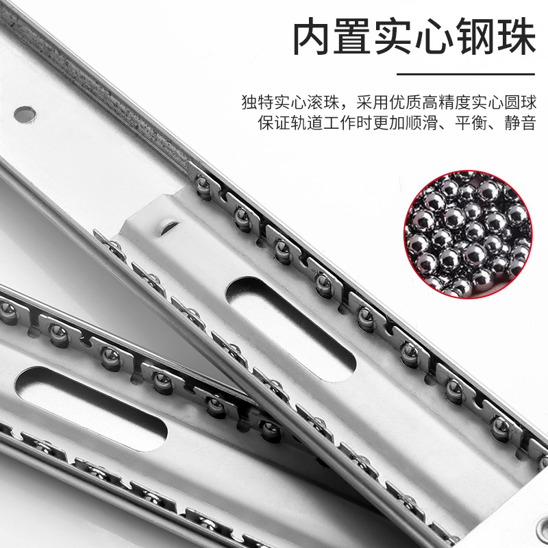 橱柜轨道滑轨导轨上翻隐藏折叠回旋门五金配件侧装插入式轨道家用