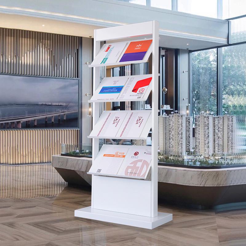 资料架落地展示架报刊架杂志架物业户型图展示架宣传册金属