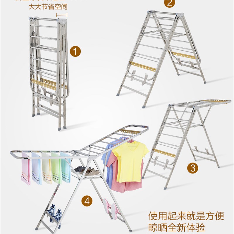 clothes drying rack laundry garment dryer hanger 折叠晾衣架