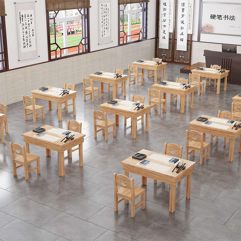 课桌椅培训加粗小学生课桌橡木厂家直销双人实木桌椅桌学校活动