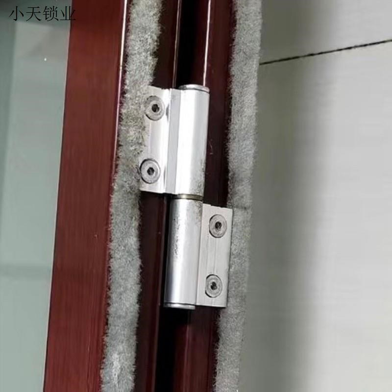 活页门合页推拉门厕所折叠门老式门折页厨房铝合金配件卫生间.