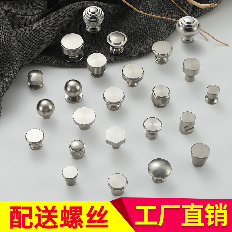 镍色铝合金衣柜门柜子抽屉小拉手