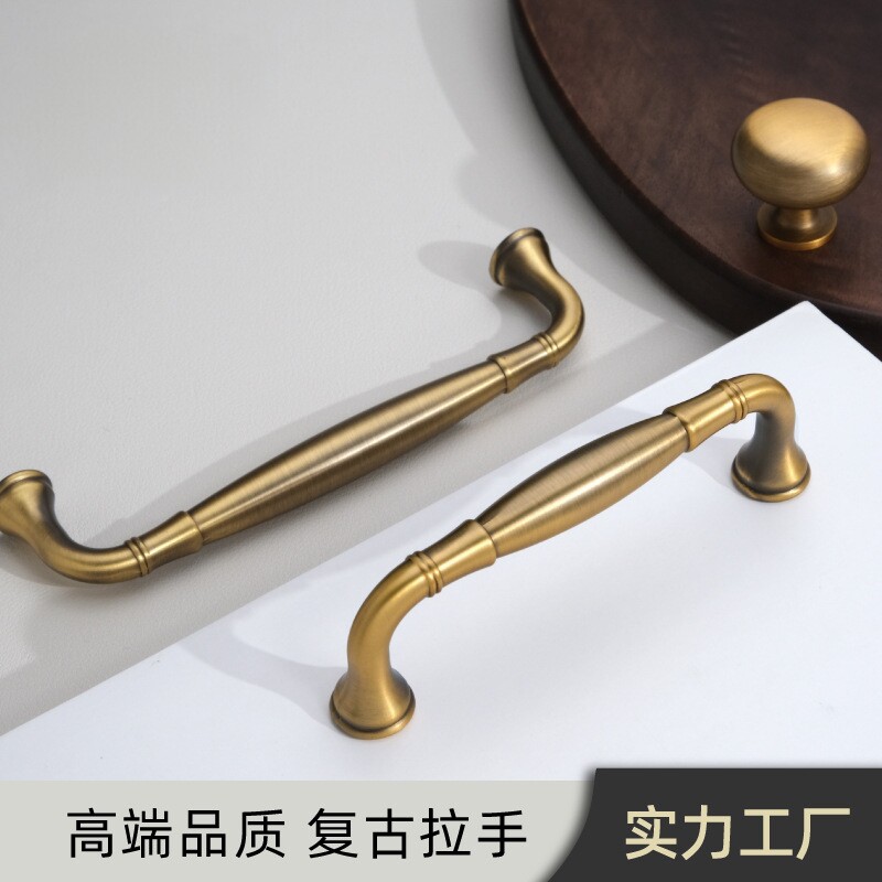 美式复古黄铜拉丝衣柜门单孔拉手