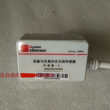 X sensor 6000A电流监控标签/装备与仪表状态无线传感器MR3870C-A
