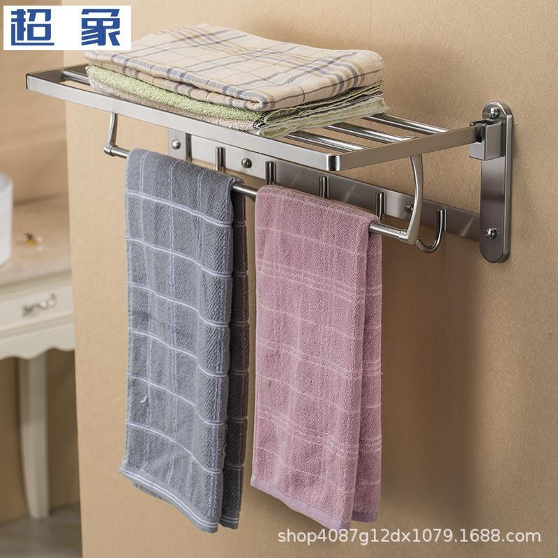 实心加厚304不锈钢浴室毛巾架可折叠带钩卫生间打孔置物毛巾架子