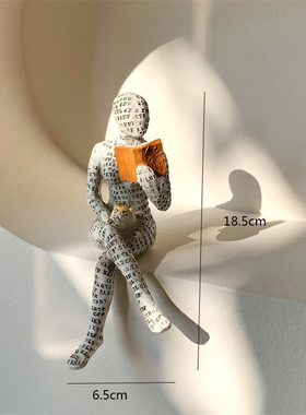 现代简约客厅样板间软装轻奢读书摆件迷你抽象创意个性装饰品礼物