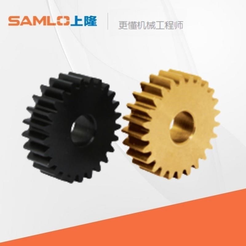 原装直齿轮-压力角20GEAS0.5/GEAT0.5-20/25/30/50-B3/2-H3