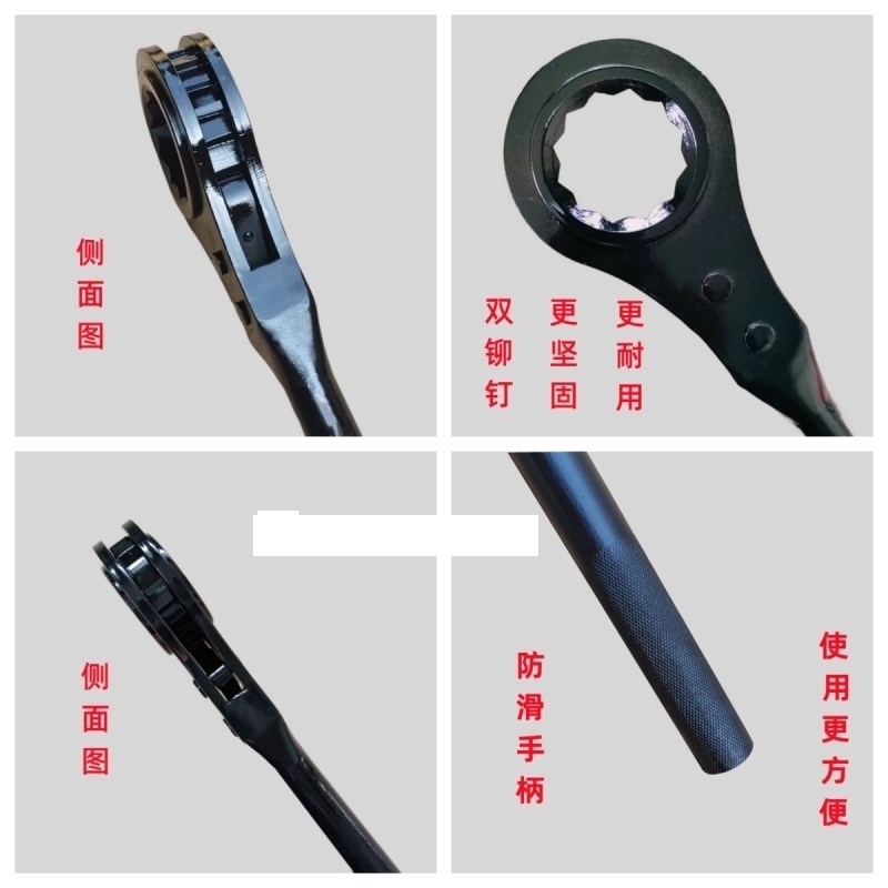 重型快速四方六角梅花棘轮扳手24 27 30 32 34 36 41 46 55 65mm