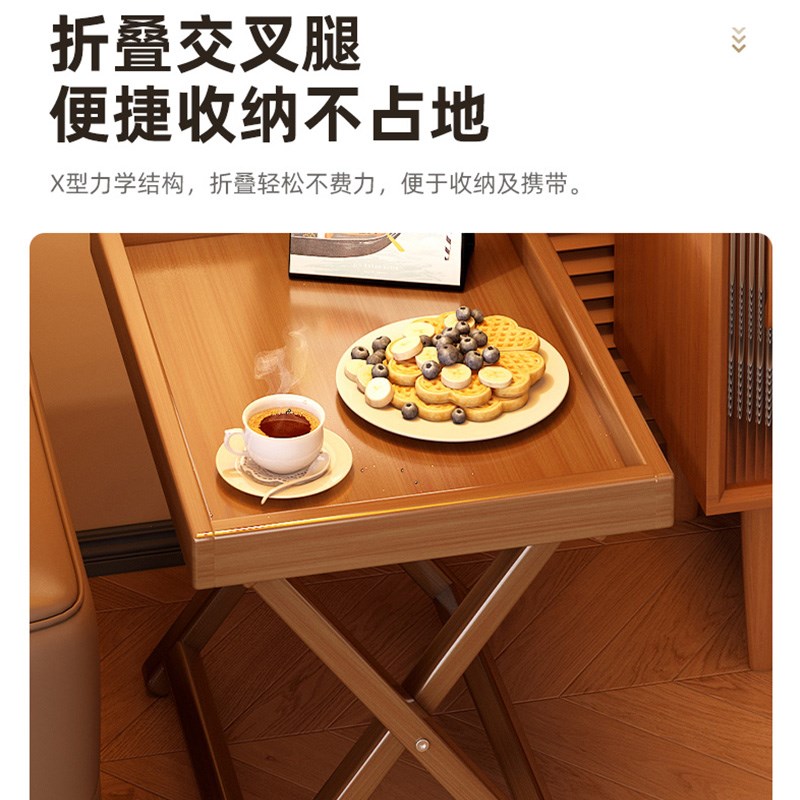 可折叠茶几小户型阳台小茶桌客厅家用茶盘一体茶台迷你创意矮桌子