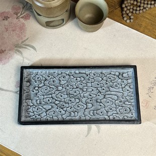 天然青石茶盘祥云干泡台可蓄水茶具茶艺托盘单人茶台杯子收纳