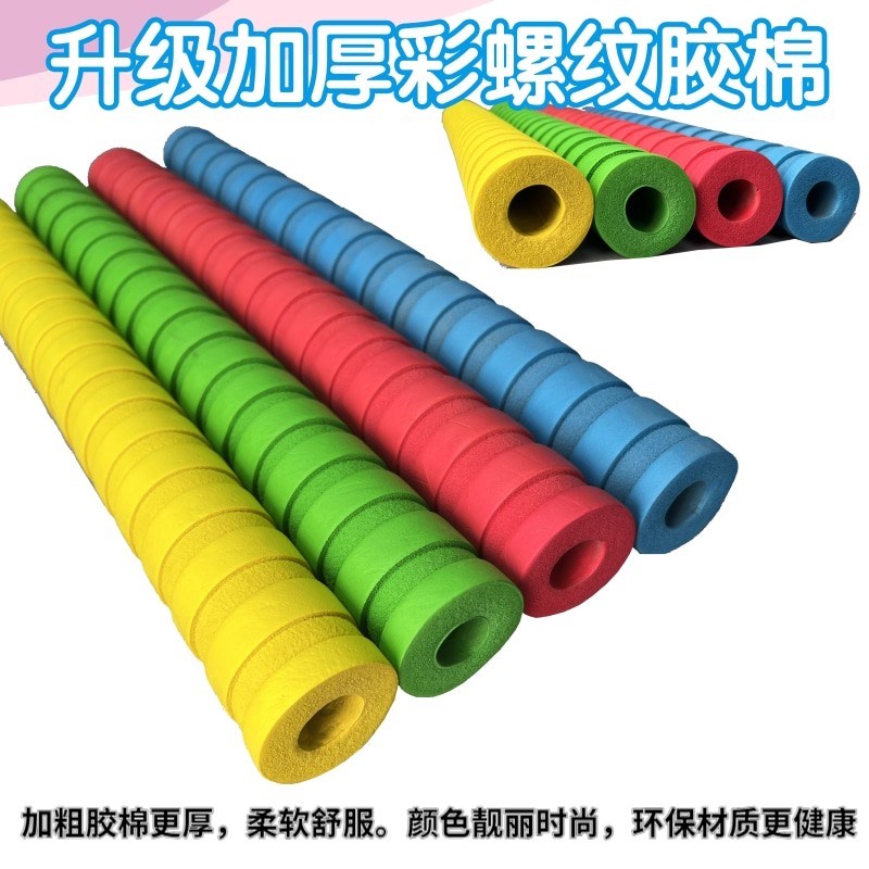 呼啦圈成人男女减肥瘦肚子神器加重3-5-8-10斤大号不伤腰柔软胶棉