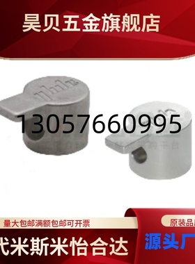 怡合原装型材专用配件 连接部分达 ADJ31-4010/ADJ42-4010