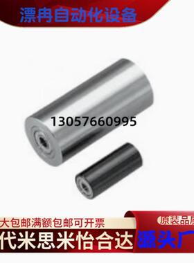 平皮带用惰轮ROFA20-38-ROFA40-60-ROFB20-38-ROFM20-50-ROFS20