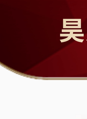 THK滚珠花键轴套加工定制LT20 LF30 LTR16A LBS25 LBST50 LBF40UU