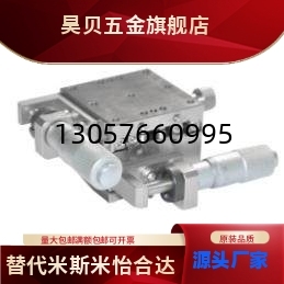 EJF01-100 EJF01-25 EJF01-40 EJF01-60 XYSG25 XYSG40 XYSG60