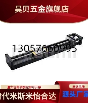 KK模组C-KS6010-B1-600-F0/KSC4001/8610/6005/5002/4006/100/300