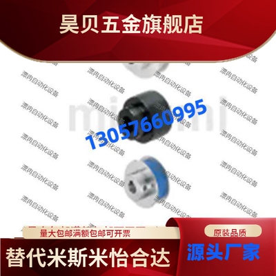 经济型 平皮带用滑轮 E-HBPA15-P6-11/E-HBPCA/HBPCG/HBPCM.....