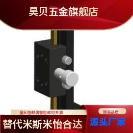 E-EIM61 ZDTLS 系列 询价在拍 滑台 位移台