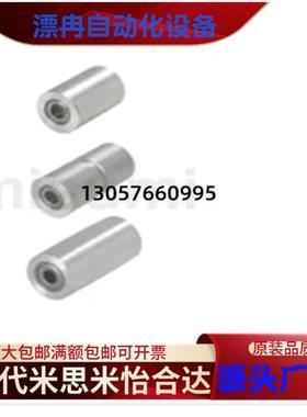 带用惰轮 宽度L=25-100 E-ROFAC15-6-L500-H0.5/E-ROFAF E-ROFAM/