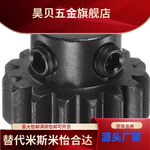 齿轮VNF41/42-1.0-52 54 55 56-B10-A B-P10N P11N P12N P14NP15N